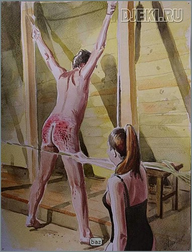 Amateur
