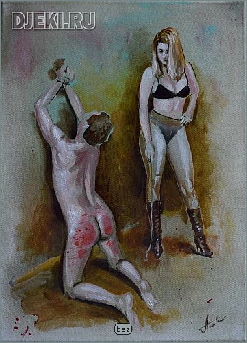 Amateur