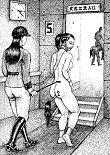 sample 1