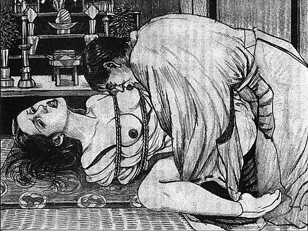 Tsujimaru o21